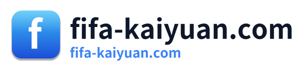fifa-kaiyuan.com